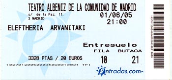 Entrada - Eleftheria Arvanitaki